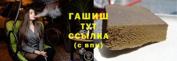 амф Вязники
