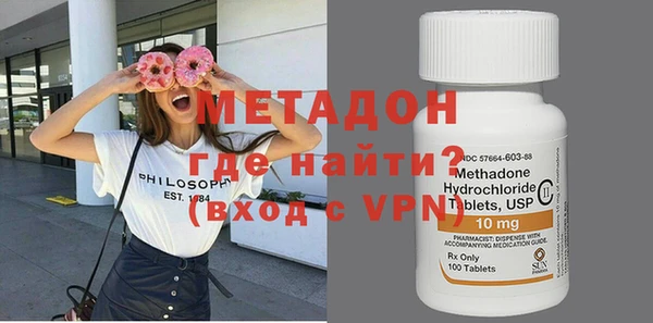 спиды Вяземский