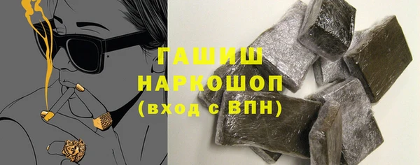 таблы Вязьма