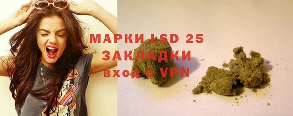 jwh Горнозаводск