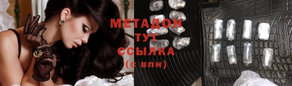 амф Вязники