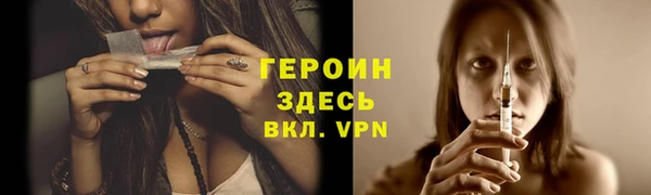 амф Вязники