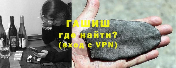спиды Вяземский