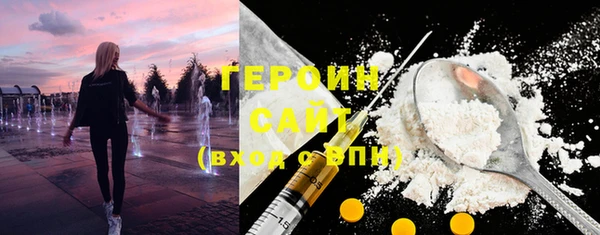 спиды Вяземский