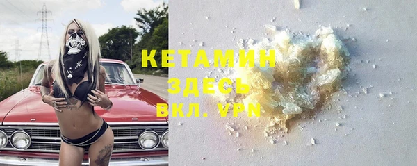 амф Вязники