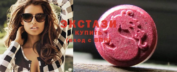 прущая мука Горняк