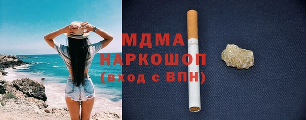амф Вязники