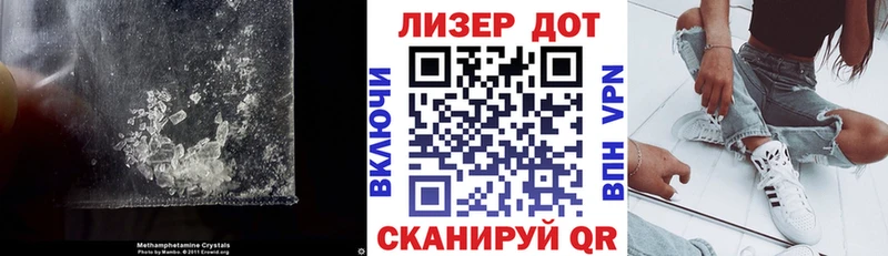 сайты даркнета как зайти  Димитровград  Лсд 25 экстази кислота 