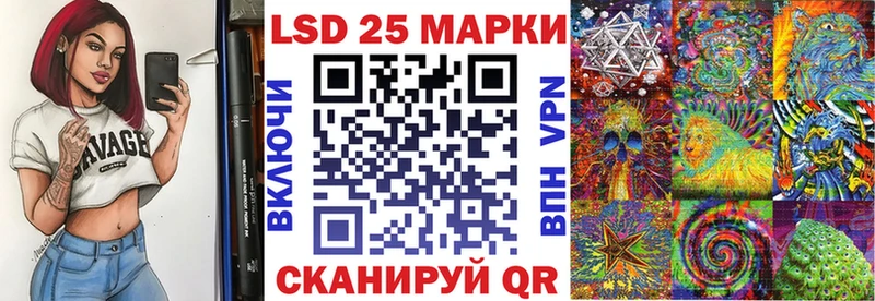 OMG ссылка  Димитровград  Марки NBOMe 1,8мг 